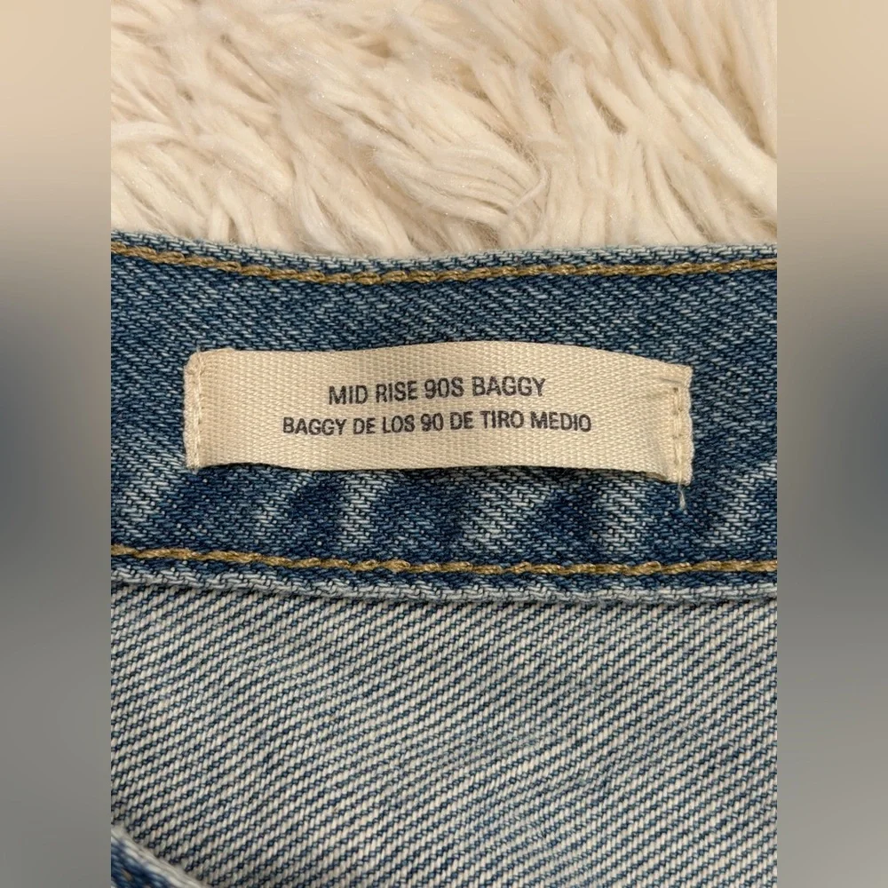 Universal Threads Women’s Jeans Mid-Rise 90's Baggy Blue Plus Size 16 Wanderlust